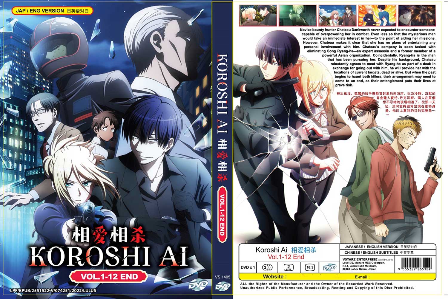 Assistir Koroshi Ai: 1 Episodio 5 Online Gratis