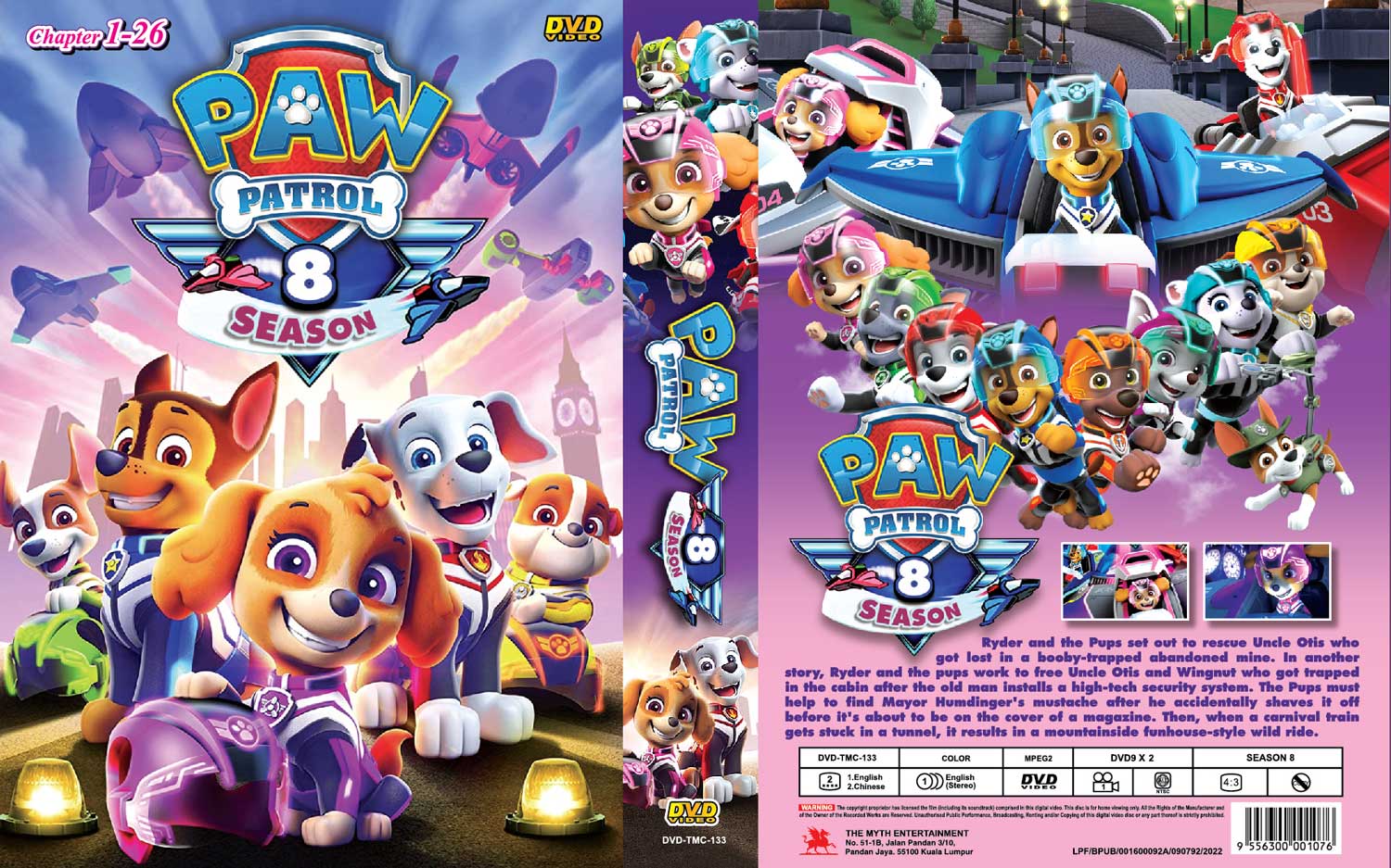 Paw Patrol Season 8 image 4