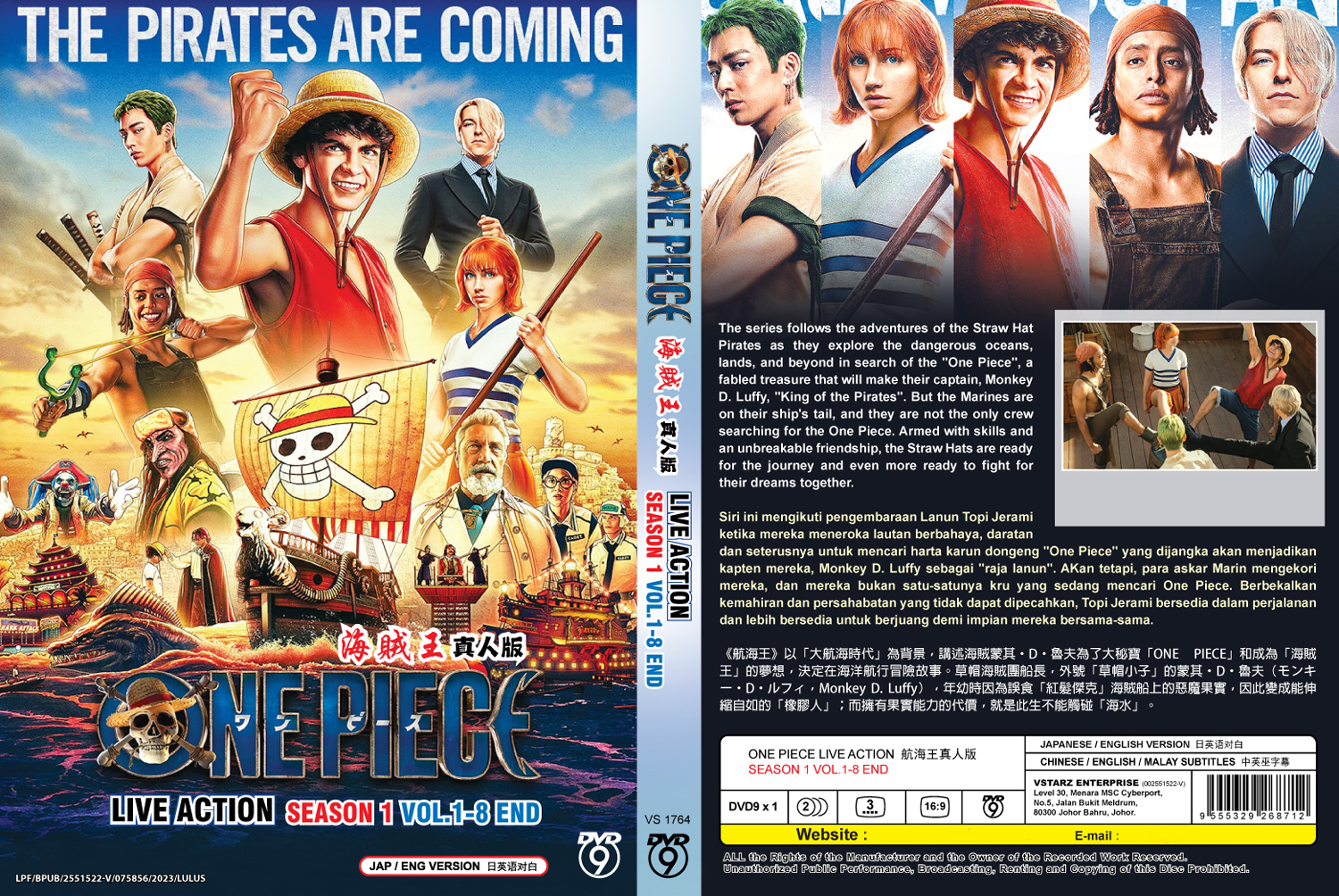 One Piece Live Action image 4