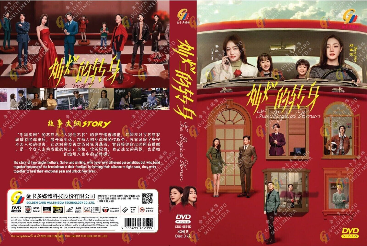 The Magical Women image 4