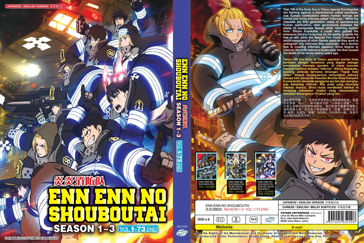 Enn Enn no Shouboutai Season 1-3 image 4