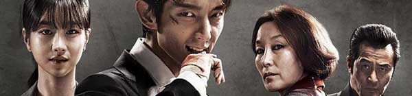 Lawless Lawyer (Korean TV Series)