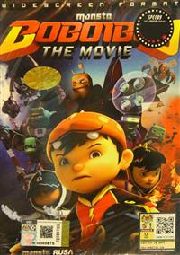 Boboiboy The Movie (DVD) (2016) マレー語映画