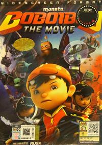 Boboiboy The Movie (DVD) (2016) Malay Movie