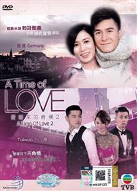 A Time Of Love 2 (DVD) (2016) Hong Kong TV Series