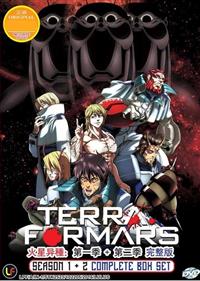 Terra Formars (Season 1~2) (DVD) (2014~2016) Anime