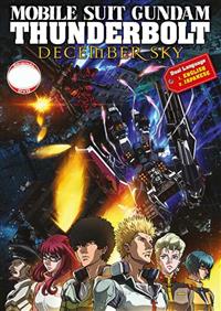 Mobile Suit Gundam Thunderbolt: December Sky (DVD) (2016) Anime