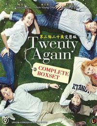 Twenty Again (DVD) (2015) 韓国TVドラマ