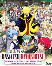 Ansatsu Kyoushitsu (Season 1~2 + Movie) (DVD) (2015~2016) Anime