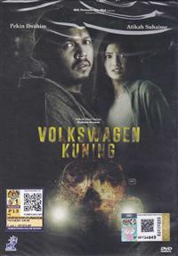 Volkswagen Kuning (DVD) (2016) マレー語映画