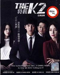 THE K2 (DVD) (2016) 韩剧