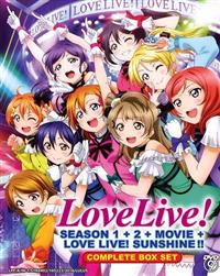 Love Live! (Season 1~2 + Movie + Love Live! Sunshine) (DVD) (2013~2016) 動畫