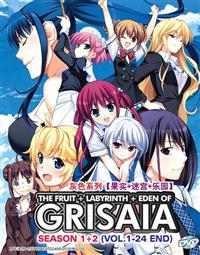 Grisaia (Colletion Season 1~2: The Fruit + Labyrinth + Eden) (DVD) (2014~2015) Anime