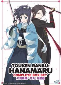 Touken Ranbu: Hanamaru (DVD) (2016) Anime