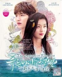 The Legend of the Blue Sea (DVD) (2016) 韓国TVドラマ