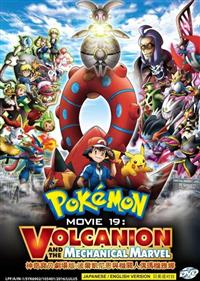 Pokemon Movie 19: Volcanion and the Mechanical Marvel (DVD) (2016) Anime