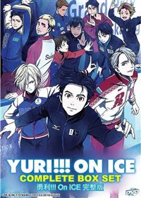ユーリ!!! on ICE (DVD) (2016) アニメ