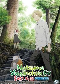 Natsume Yuujinchou Go (Season 5) (DVD) (2016) Anime