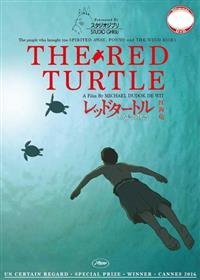 The Red Turtle (DVD) (2016) Anime