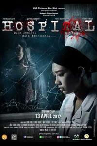 Hospital (DVD) (2017) 馬來電影