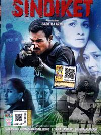 Sindiket (DVD) (2017) Malay Movie