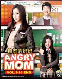Angry Mom (DVD) (2015) 韓国TVドラマ