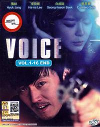 Voice (DVD) (2017) Korean TV Series