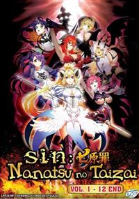 Sin: Nanatsu no Taizai (DVD) (2017) Anime
