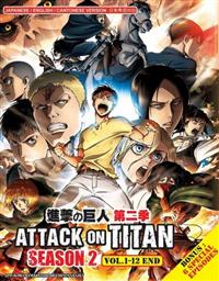 Attack On Titan (Season 2) (DVD) (2017) Anime