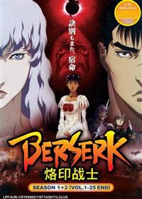 Berserk (Season 1~2) (DVD) (2016~2017) Anime