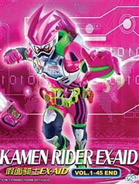 Kamen Rider Ex-Aid (DVD) (2017) Anime