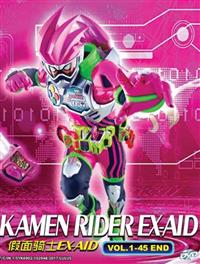 假面騎士Ex-Aid (DVD) (2017) 動畫