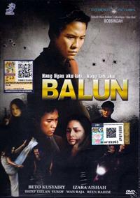 Balun (DVD) (2017) マレー語映画
