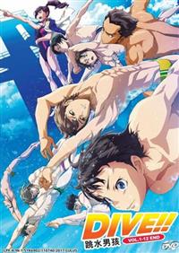 Dive!! (DVD) (2017) Anime