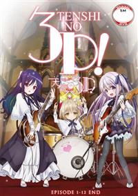 Tenshi no 3P! (DVD) (2017) Anime