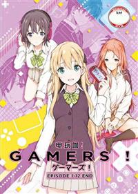 Gamers! (DVD) (2017) Anime