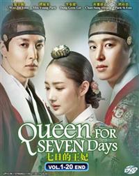 Queen For Seven Days TV Series (DVD) (2017) Korean TV Series