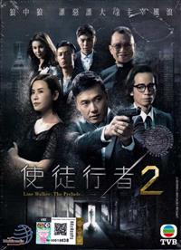 Line Walker: The Prelude (DVD) (2017) Hong Kong TV Series