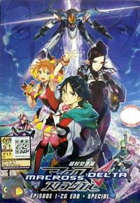 Macross Delta (DVD) (2016) Anime