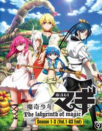Magi: The Labyrinth Of Magic (Collection Season 1~3) (DVD) (2012~2017) Anime