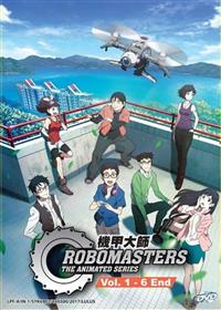 RoboMasters the Animated Series (DVD) (2017) Anime