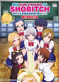 My Girlfriend is Shobitch (DVD) (2017) Anime