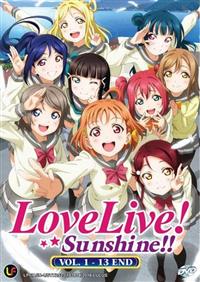 Love Live! Sunshine!! (Season 1) (DVD) (2016) Anime