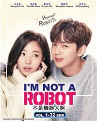 I'm Not a Robot (DVD) (2018) Korean TV Series