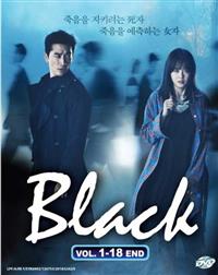 Black (DVD) (2017) Korean TV Series