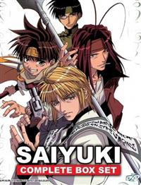 Saiyuki (Complete Collection Set) (DVD) () Anime