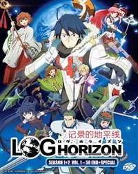 Log Horizon (Collection Season 1~2) (DVD) (2013~2014) Anime