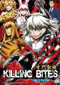 Killing Bites (DVD) (2018) Anime