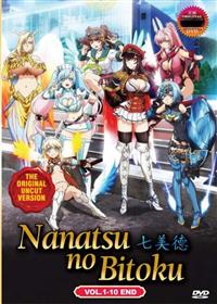 Nanatsu no Bitoku (DVD) (2018) Anime