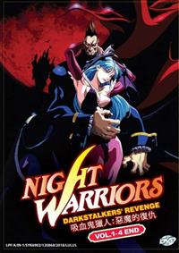 Night Warriors: Darkstalkers' Revenge (DVD) (2018) Anime